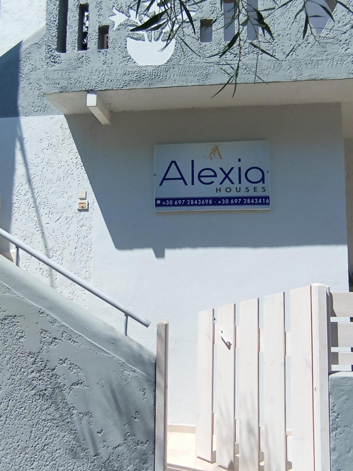 Alexia's