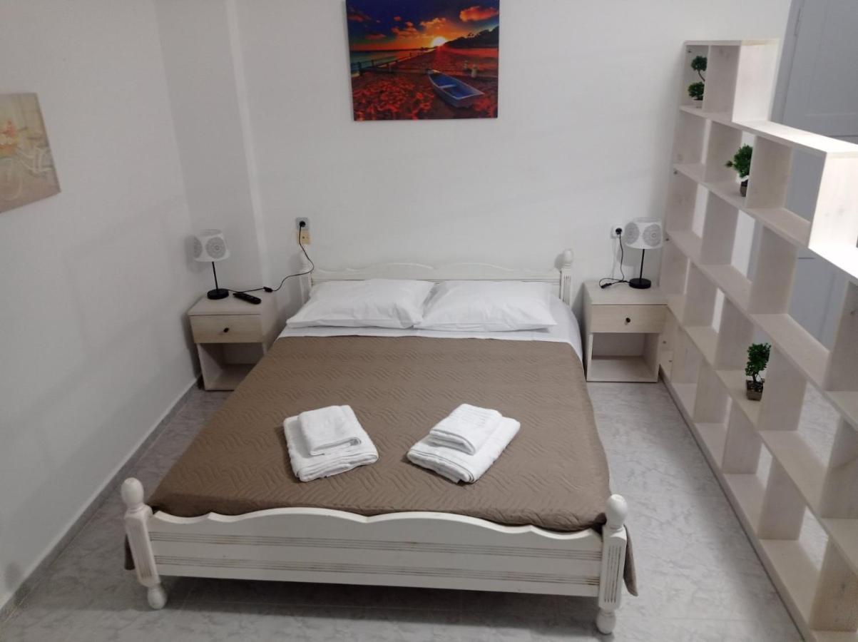 Alexia's Apartment